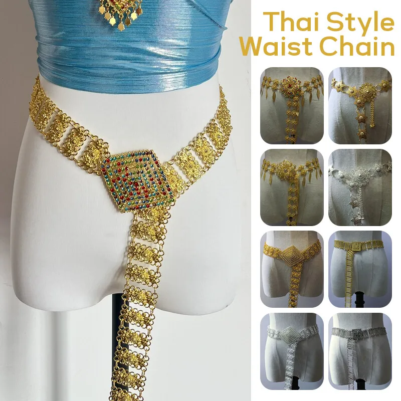 Body Jewels - Chaîne de taille en métal thaïlandais
